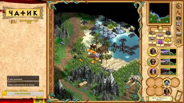 Heroes of Might and Magic 4 Прохождение(Невозможно) #49 Вихри войны Фон Таркин 3(Финал) смотреть онлайн