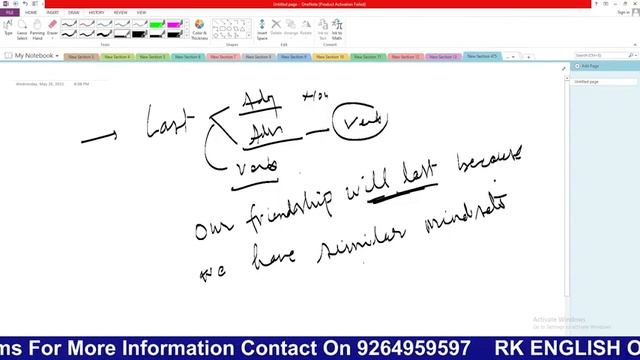MAY 27 ENGLISH NEWSPAPER FOR ALL EXAMS смотреть онлайн