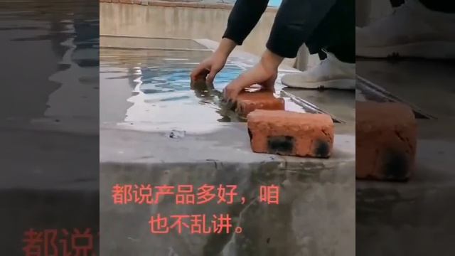 silicone sealant glue test смотреть онлайн