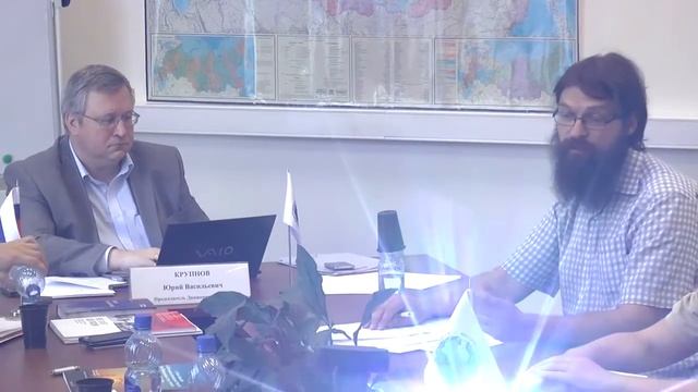 Многодетность как императив российского и мирового развития смотреть онлайн