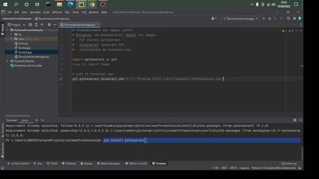 reconnaissance des images python {Converter JPG to Txt} смотреть онлайн