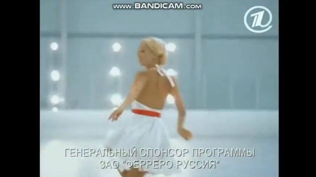 raffaello реклама смотреть онлайн
