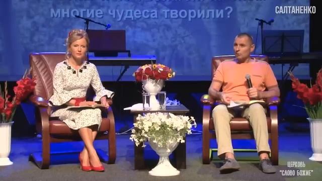 4 КЛЮЧЕВЫХ ПРИНЦИПА ДУХОВНОГО РОСТА смотреть онлайн