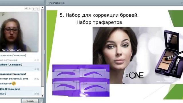 10 любимых продуктов. Алена Мищук смотреть онлайн