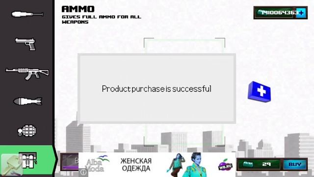Гта майнкрафт взлом смотреть онлайн