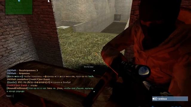 Counter-Strike Source ZombieMod Server v34 by DARKAN смотреть онлайн