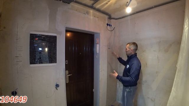 Электромонтаж в трехкомнатной квартире , Ярославль. смотреть онлайн