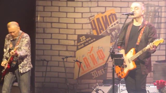 Музыкальный музей