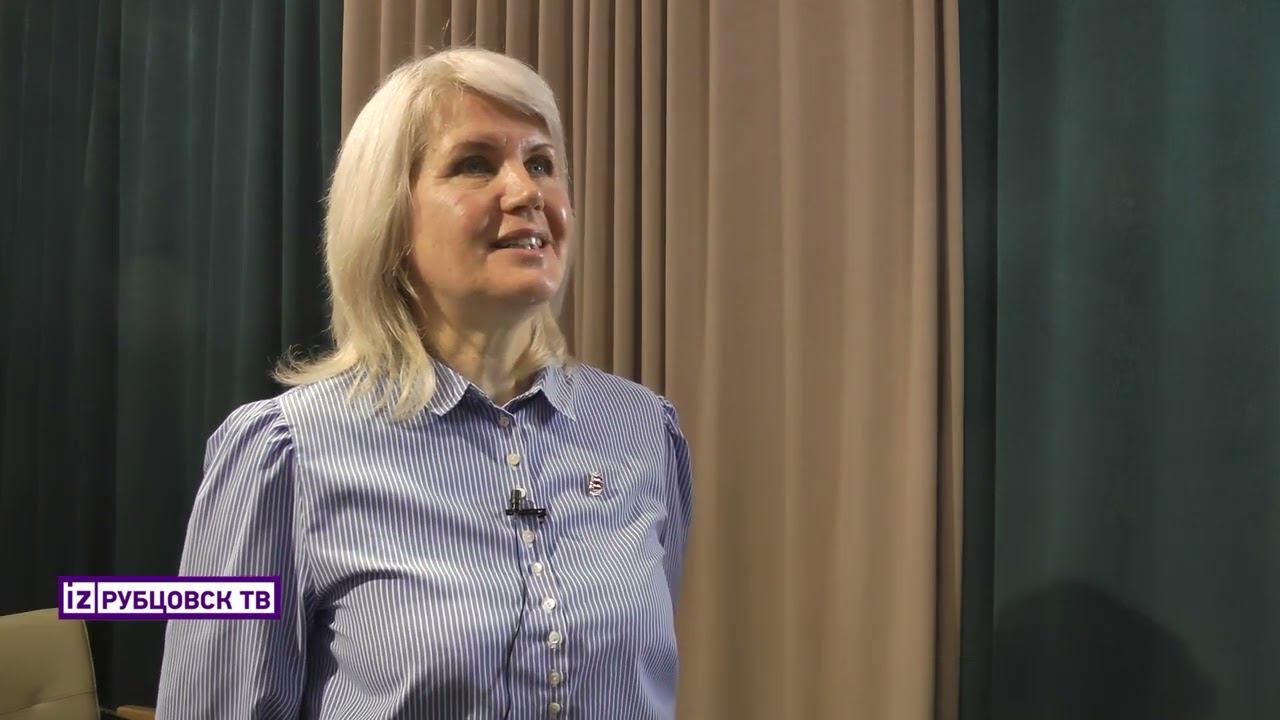 Любовь к географии смотреть онлайн