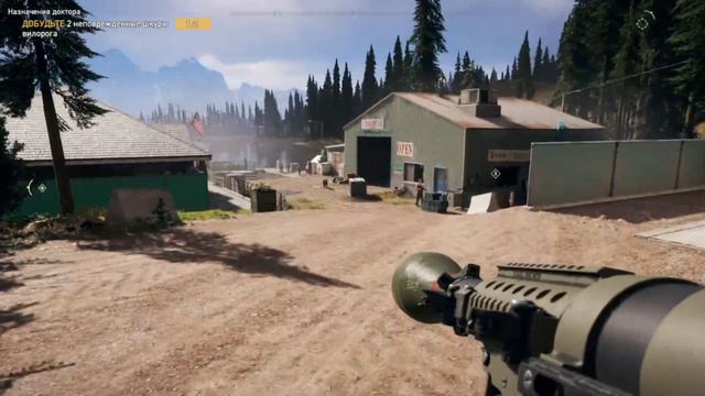 Far Cry 5 - #7 Порхай Как Бабочка - Ползай Как Таракан. Прохождение игры с моей озвучкой. PS4. смотреть онлайн