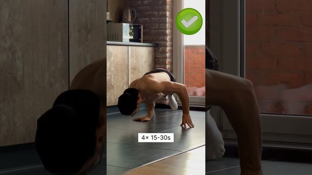 One Arm ELBOW LEVER Tutorial смотреть онлайн