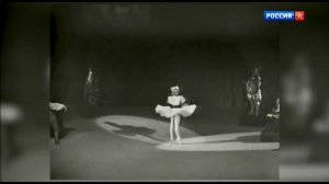 Абсолютный слух. Нина Ананиашвили. Фрагмент выпускного спектакля Коппелия (1981)