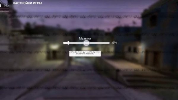 обзор игры Alex:go mobile