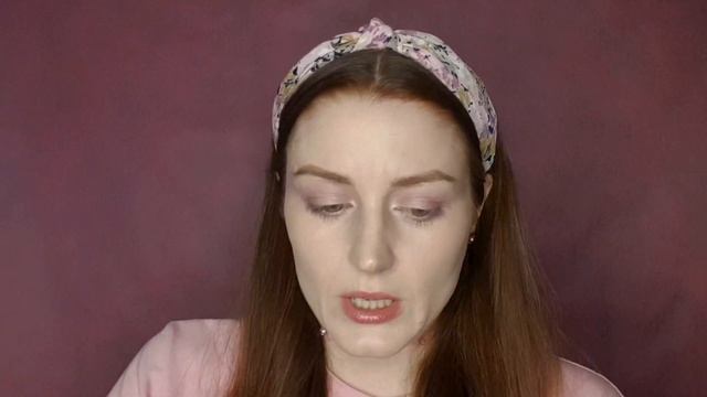 НЕЖНЫЙ РОЗОВО-ФИОЛЕТОВЫЙ МАКИЯЖ. Макияж палеткой Revolution Reloaded Visionary.