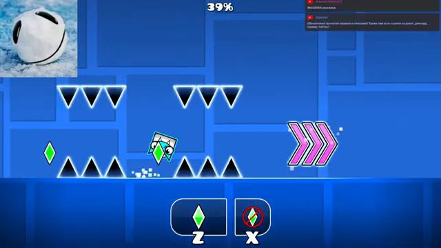 РЕКВЕСТЫ и Просто Играем | Geometry Dash смотреть онлайн