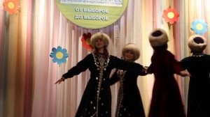 Башкирский танец