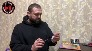 Нефопам. Нефопамница. Как использовать. 797 ДГВП