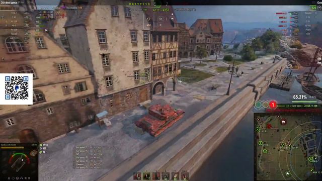 Реферальная программа в WOT 2023 смотреть онлайн