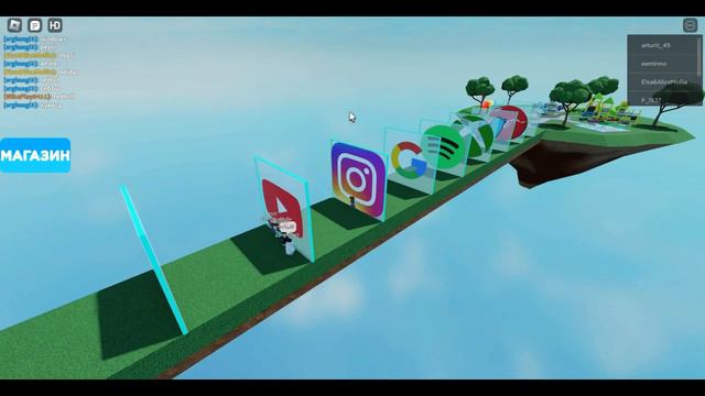 Игра называется угадай логотип смотреть онлайн