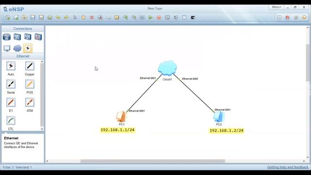 How to interconect devices via the Cloud on Huawei eNSP смотреть онлайн