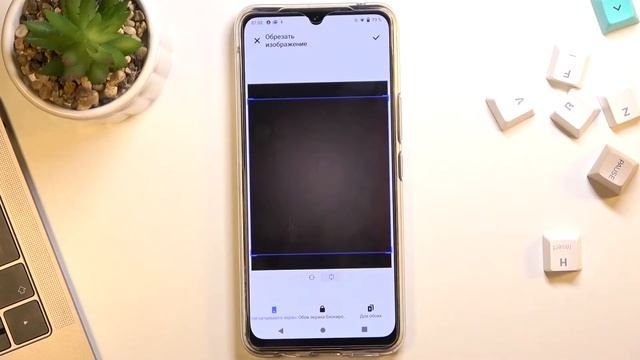 Как сменить заставку Vivo V20 / Другие обои на Vivo V20 смотреть онлайн