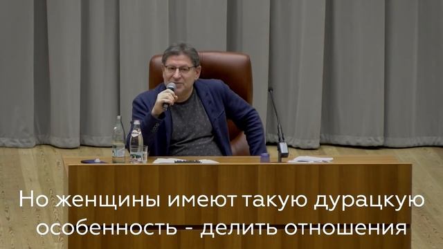Лучшие ответы на вопросы с публичной консультации «Про любовь и счастье: где найти и как сохранить» смотреть онлайн