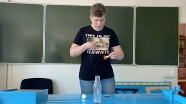 Атмосферное давление смотреть онлайн