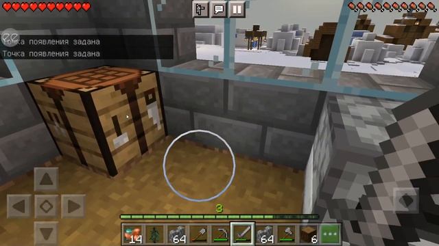 Minecraft Trial - Gameplay Walkthrough - #6 (Майнкрафт Триал  прохождение)