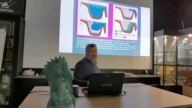 Соль земли. Лекция по минералогии № 22. Галит. смотреть онлайн