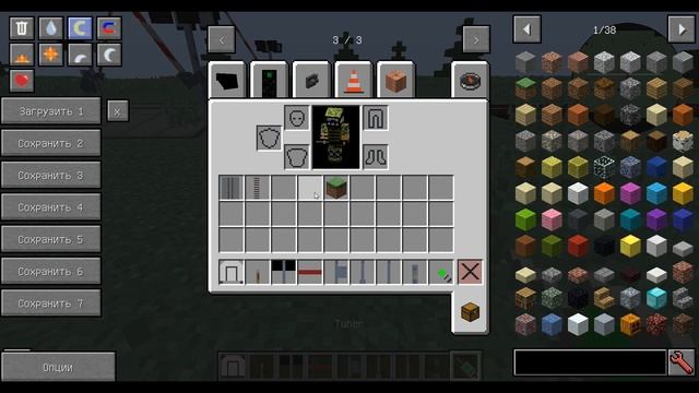 \\\ ! РАБОЧИЙ ЖД ПЕРЕЕЗД В MINECRAFT ! /// ( Обзор мода Traffic Control 1.12.2 ) смотреть онлайн