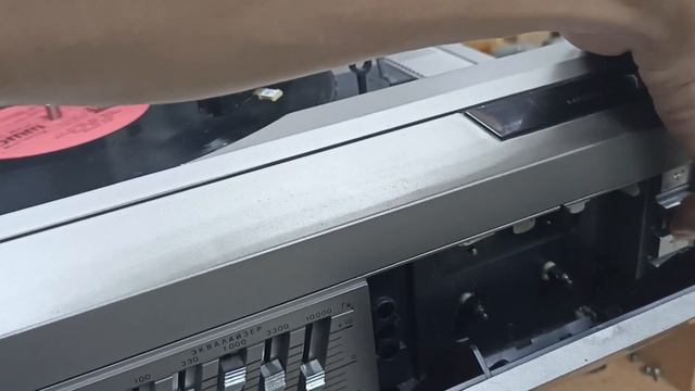 Сириус РЭМ 228 стерео смотреть онлайн