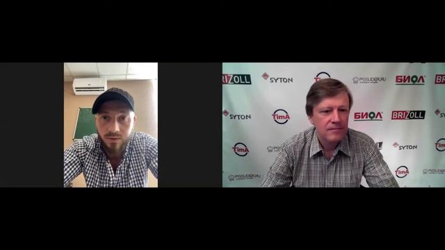 КАК ЭТО ДЕЛАЕТСЯ. Чугунная посуда BRIZOLL. Интервью директора компании BRIZOLL Алексея Никулика. смотреть онлайн