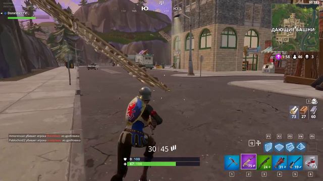 ОБЗОР ОБНОВЛЕНИЯ 2.2.0 В FORTNITE / НОВЫЙ ГОРОД смотреть онлайн