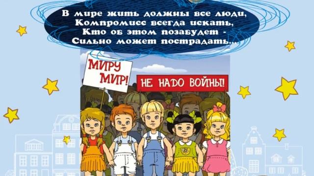 Разжигание розни (Оренбург) смотреть онлайн