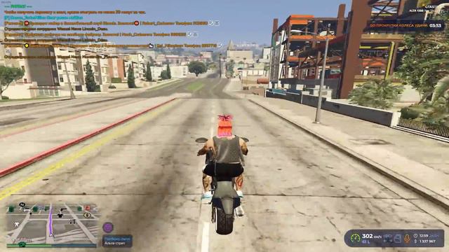 СЛОВИЛ МИРРОР-ПАРК! ЛОВЛЯ ДОМОВ GTA 5 RP! СЕРВЕР ALTA! РОЗЫГРЫШ 1.500.000$ ! ПРОМОКОД - SHON ! смотреть онлайн