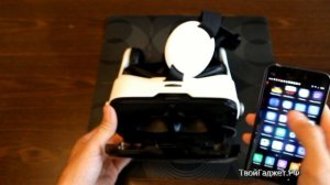 Обзор и распаковка VR очков BoboVR Z4