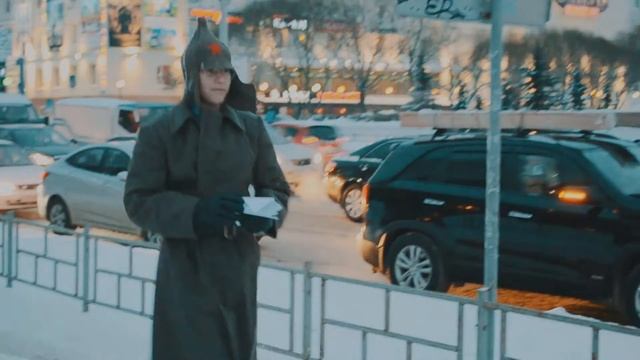 День героя Отечества смотреть онлайн