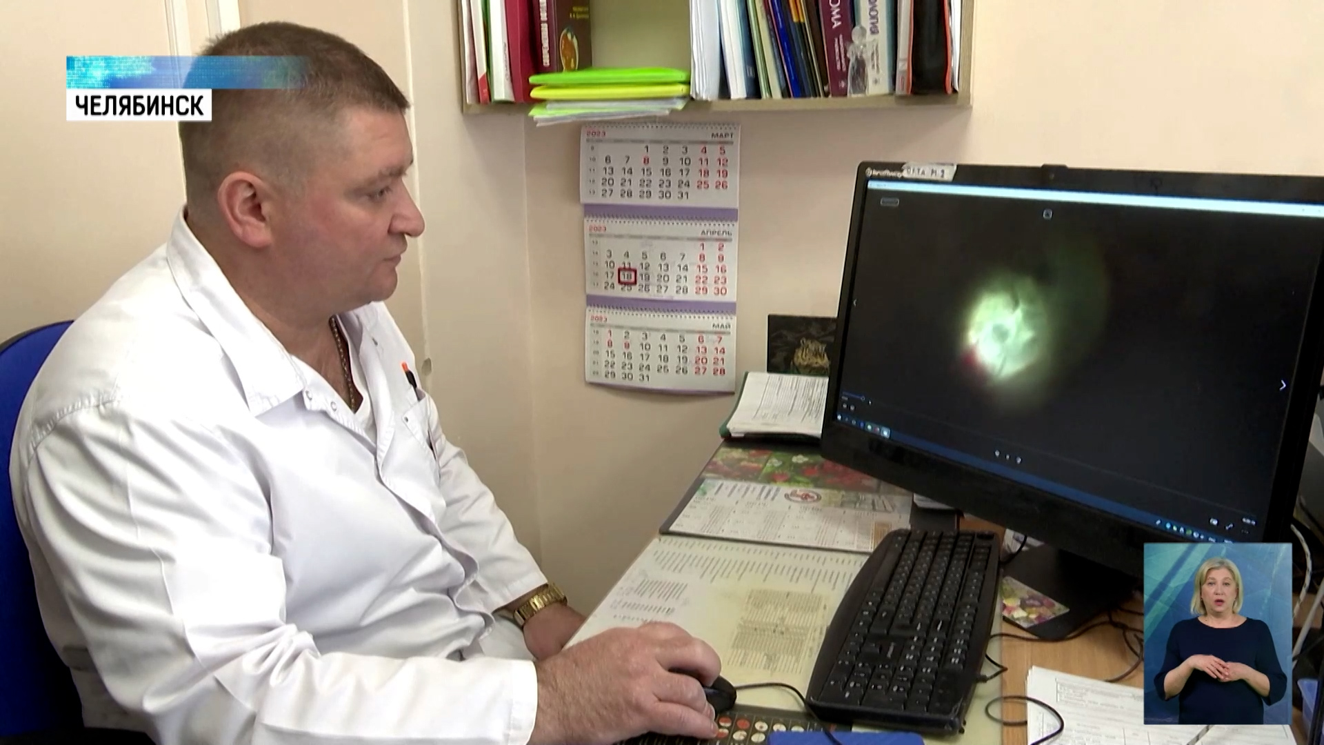 Челябинские врачи спасли двух шахтеров, пострадавших от взрыва смотреть онлайн