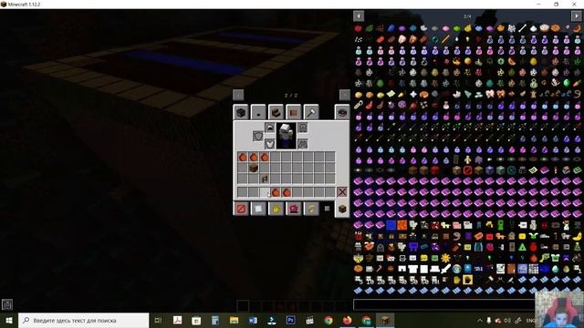 маинкрафт java супер скорость прохождение смотреть онлайн
