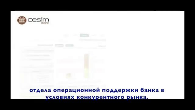 Cesim Business Simulation Review Rus, Обзор бизнес-симуляций Cesim