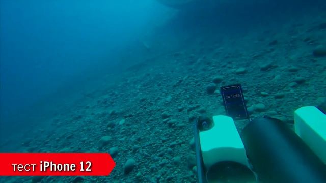 iPhone 12 - 72 часа под водой смотреть онлайн