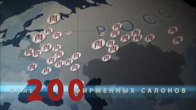 Мебельный салон "Уютный Дом" - представляет! смотреть онлайн