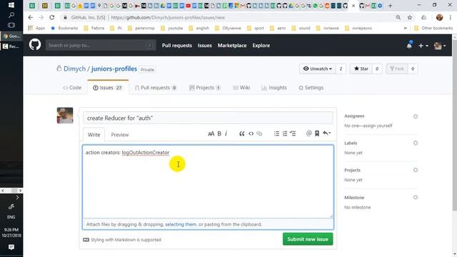 Таски для команды Juniors-Profiles смотреть онлайн