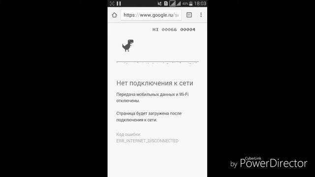 Игра в GOOGLE, а ВЫ ЗНАЛИ ??? ЕСЛИ ДА ТО СТАВИМ ЛАЙК. смотреть онлайн