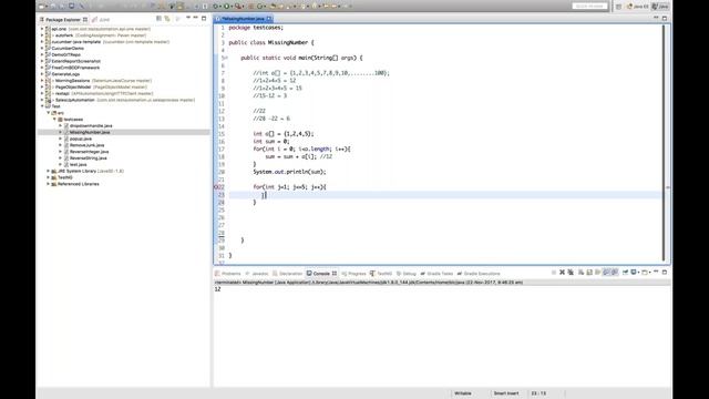 How to find Missing Number In Array - Java Interview Question -4 смотреть онлайн