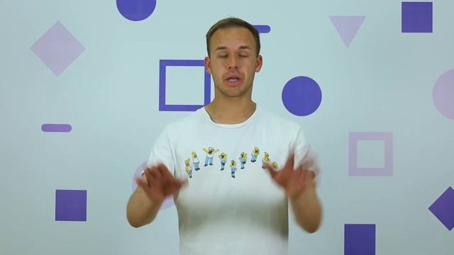 КВИЗ БЕЗ ГРАНИЦ: ИГРА №2 смотреть онлайн