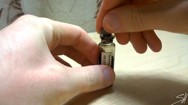 Волшебные Стрижки