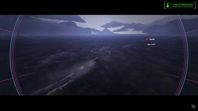 Кулаки судьбы