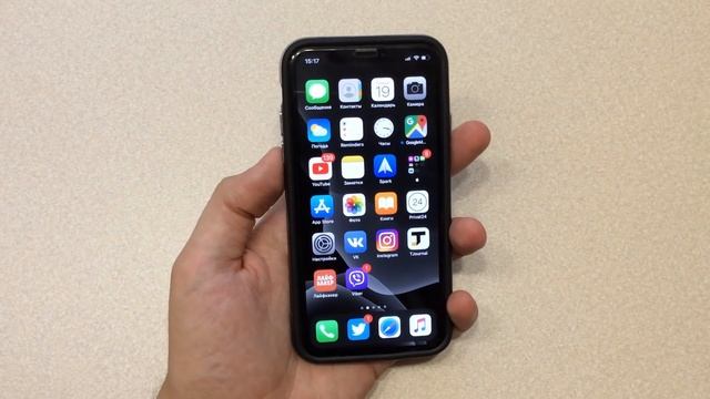 iOS 13 фишки! Скрытые функции iOS 13! iOS 13 Beta 2 что нового? смотреть онлайн