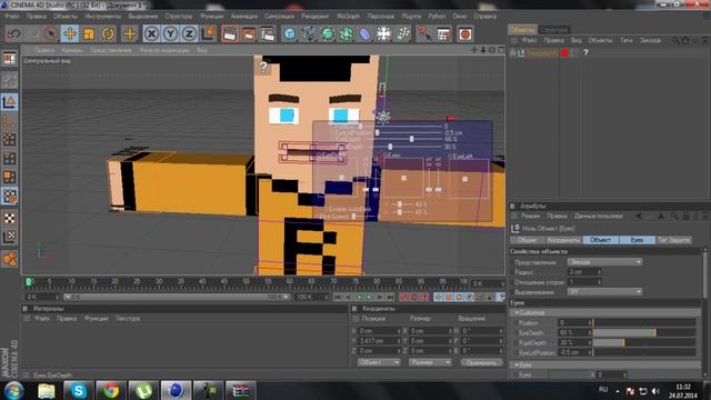 Minecraft - Создание персонажа -CINEMA 4D